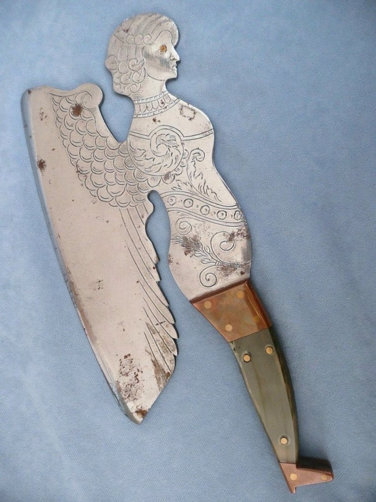 Ножик ты есть