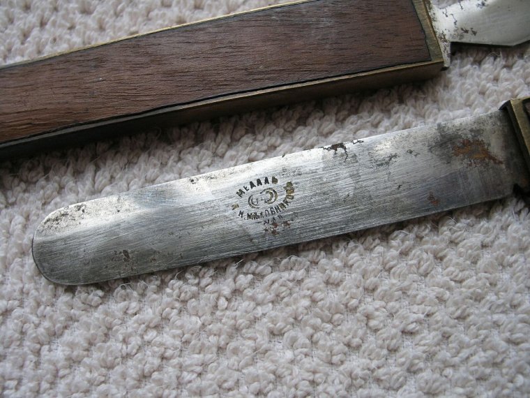 Старинные ножи