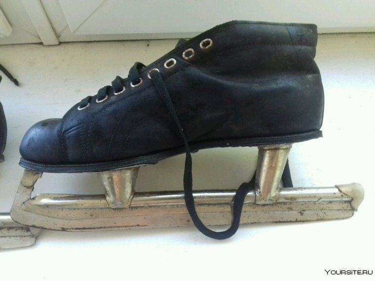 Коньки женские старые