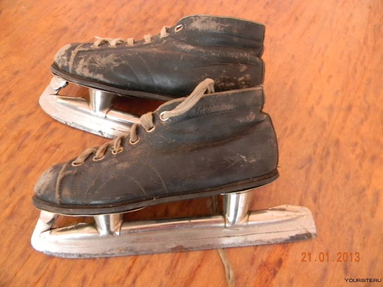 Советские хоккейные коньки