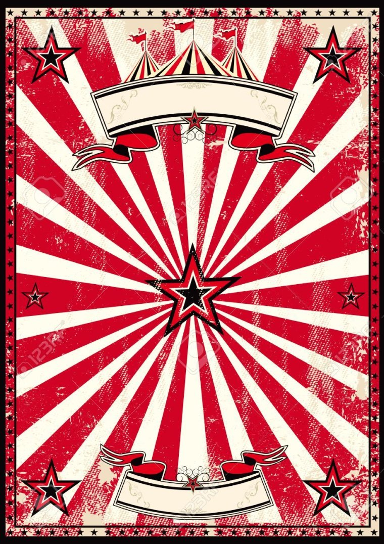 Цирковой фон