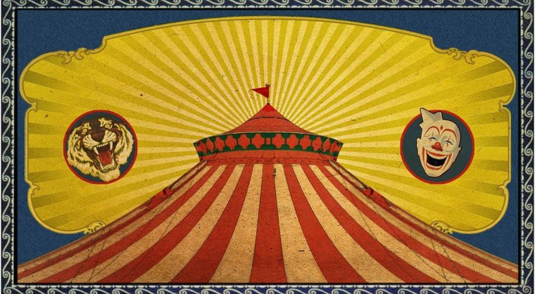 Цирковой плакат