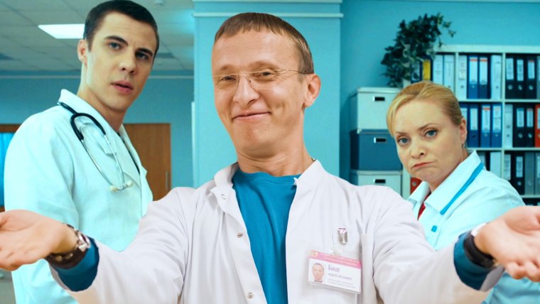 Доктор Быков за столом