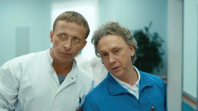 Купитман 2022