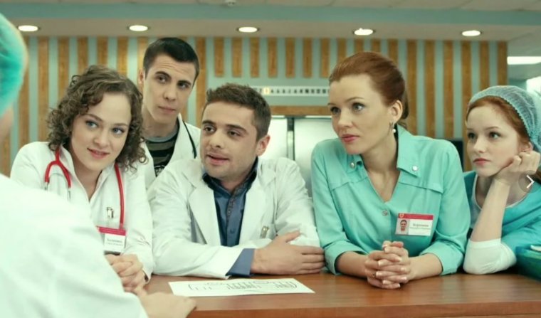 Быков больница сериал