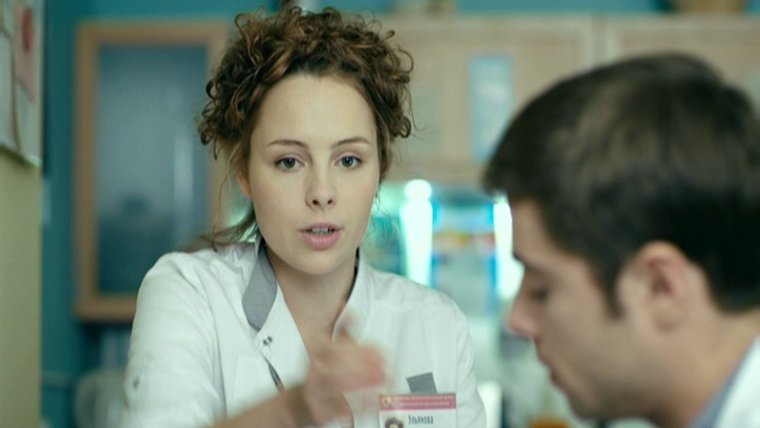 Быков Полина Интерны