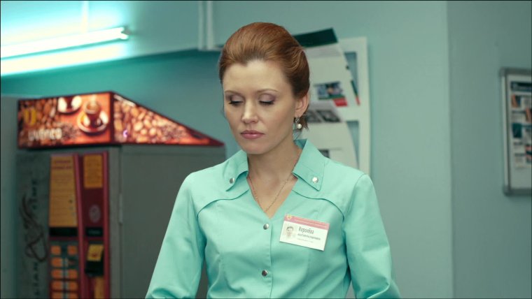 Интерны 4 сезон 50 серия соблазнение Мальцева