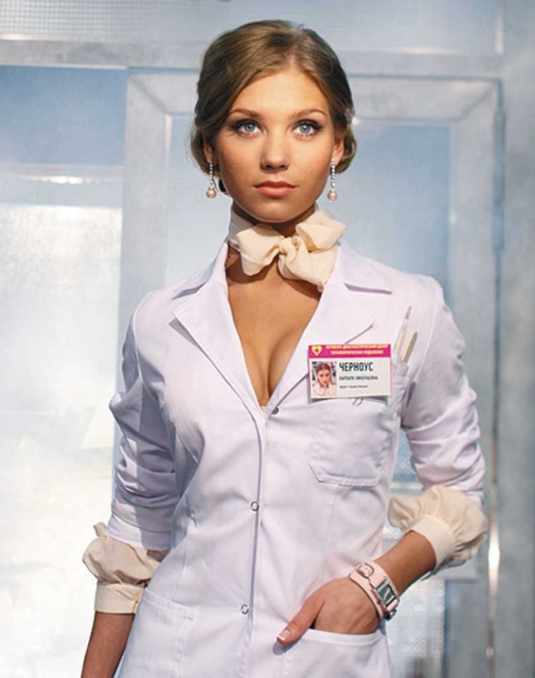 Кристина Асмус Интерны