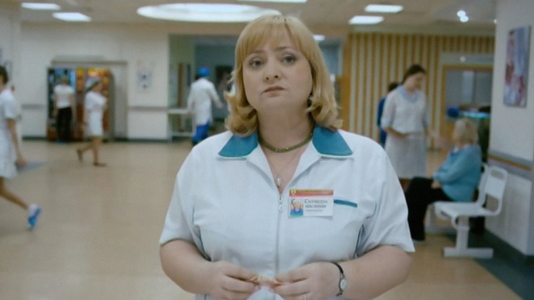 Интерны секретарь Кисегач