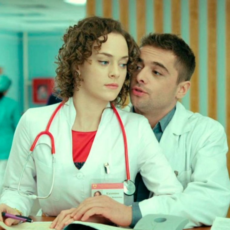 Илья Глинников и Аглая Тарасова Интерны