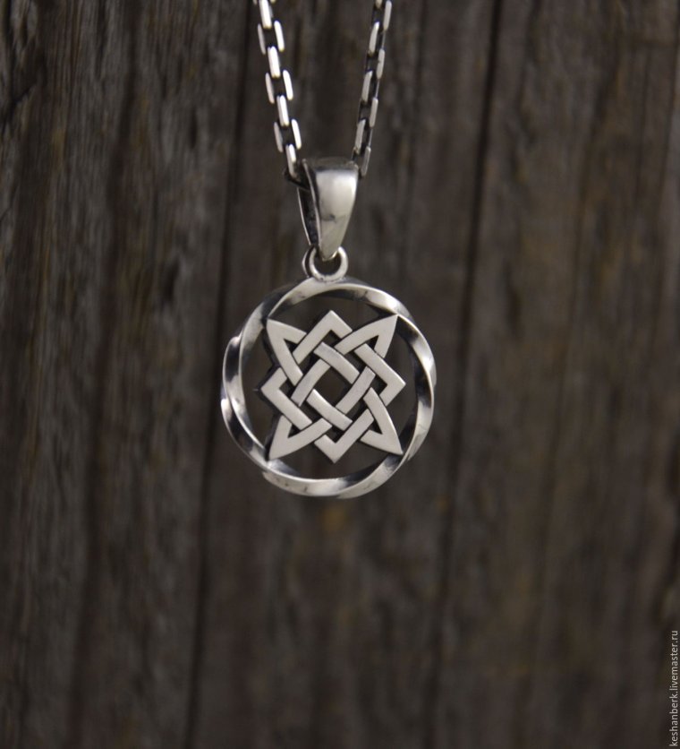 Звезда Сварога амулет из серебра