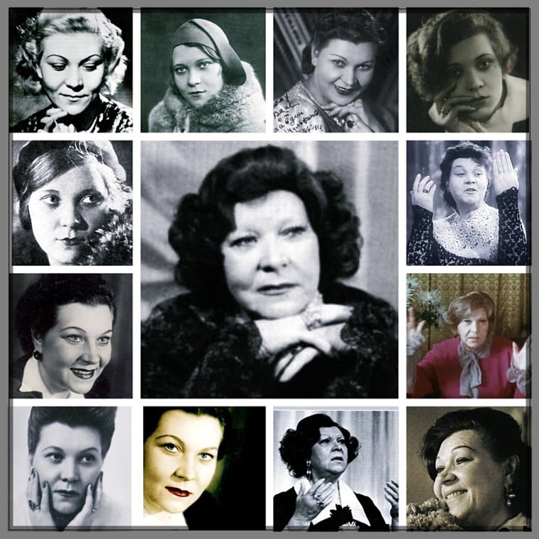 Голубка Клавдия Шульженко