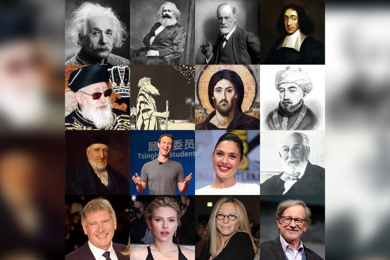 Знаменитые евреи