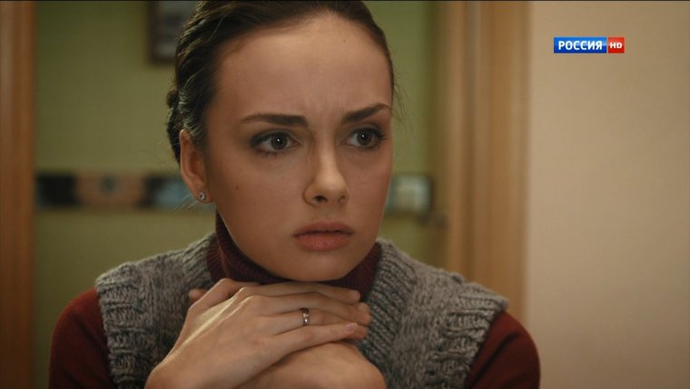 Надежда сериал Нохрина