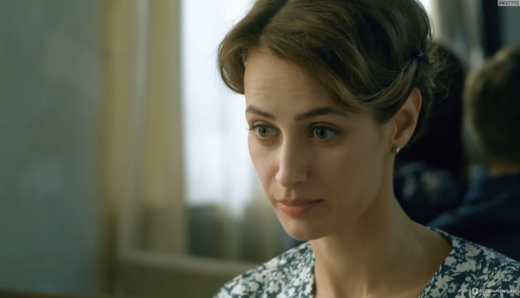 Воспитательница сериал 4 серия