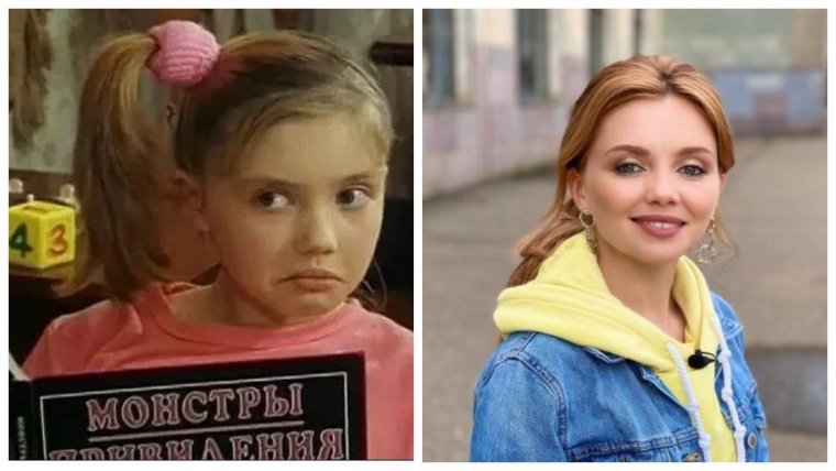 Ольга Кузьмина Ералаш