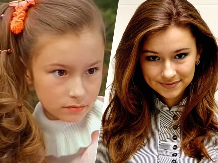 Мария Рыбакова Ералаш