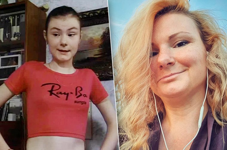 Полина Ртищева