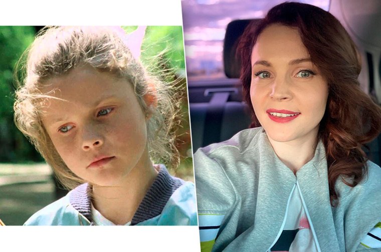 Катя Вуличенко Ералаш