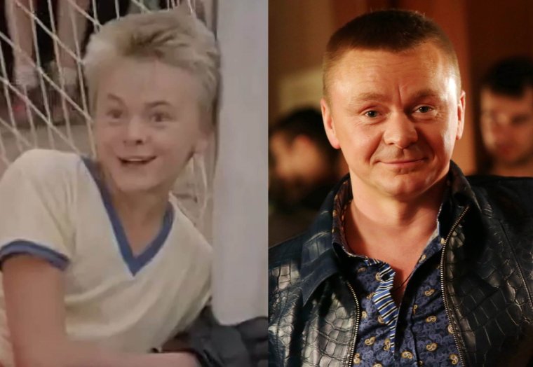 Звезды Ералаша тогда и сейчас