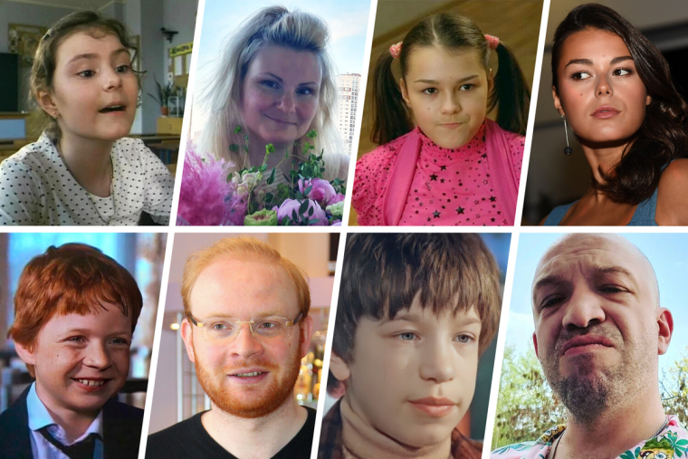 Актёры Ералаша тогда и сейчас