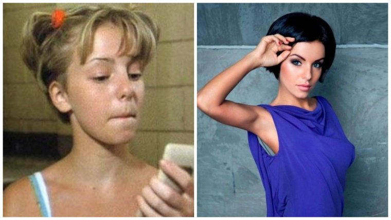 Юлия Волкова звезды Ералаша