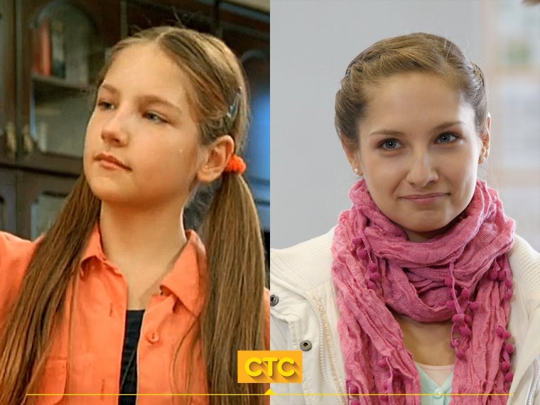 Мария Иващенко Ералаш