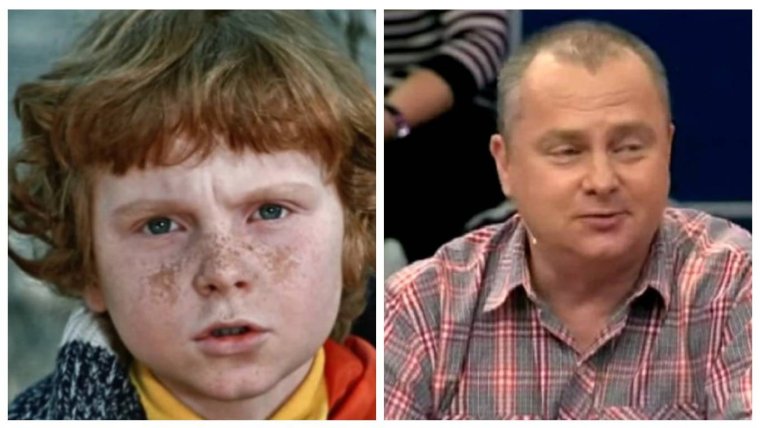 Дмитрий Попов актер Ералаша