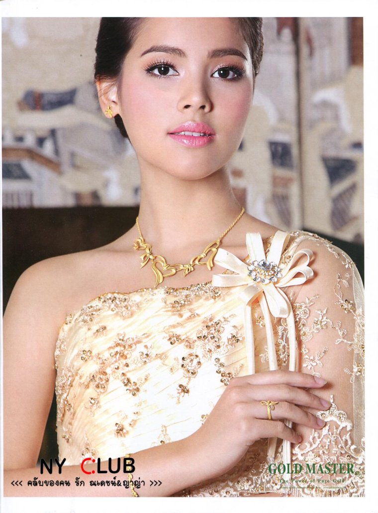 Урассая таиландский актер