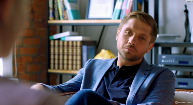 Психологини Илья