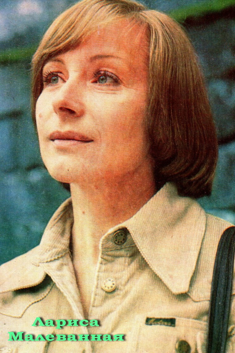 Прибалтийские артисты