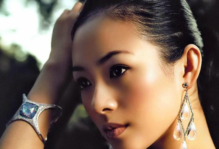 Занг канаси