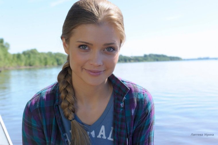 Алина Александровна казиярова