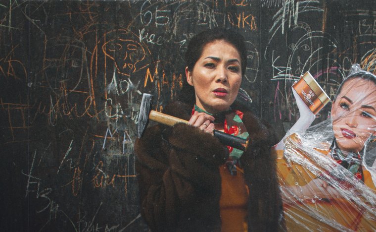 Фильм счастье Режиссер: Аскар Узабаев