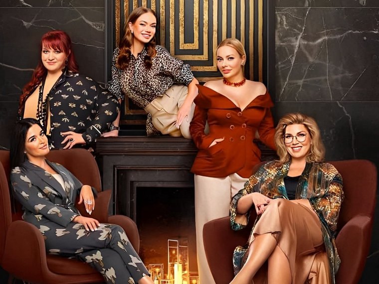 Ведущие ТНТ