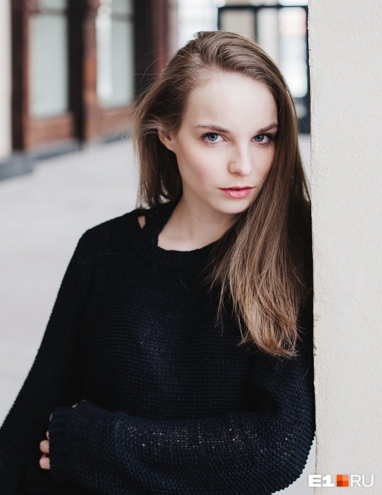 Каткова Анастасия Александровна