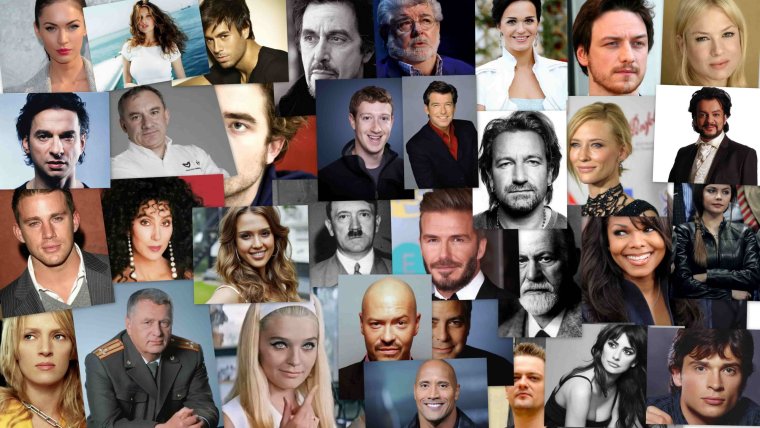 Знаменитости Тельцы