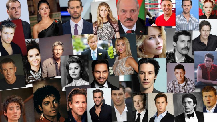 Знаменитости по знаку зодиака