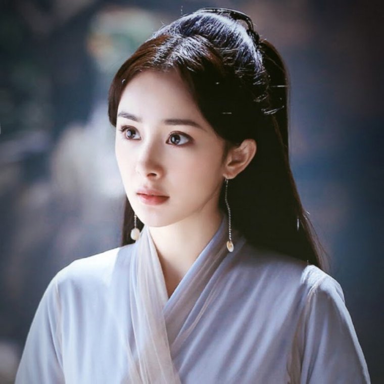 Ян ми три жизни