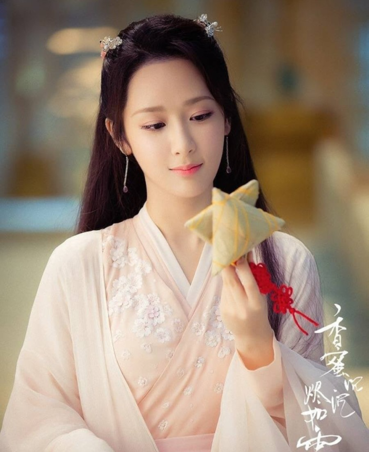 / Ян Цзы / yang zi / 杨紫 / yang zi