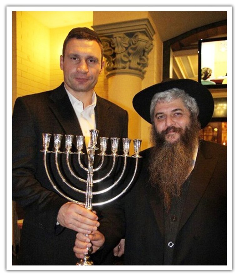 Кличко в синагоге