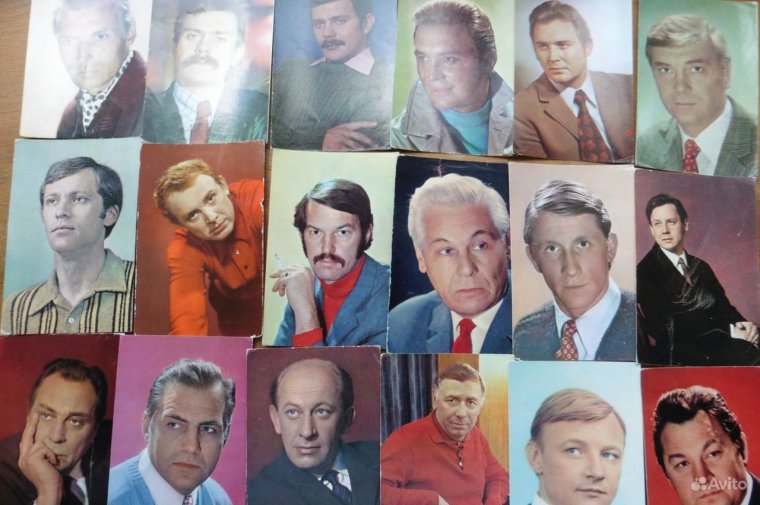 Советские артисты евреи