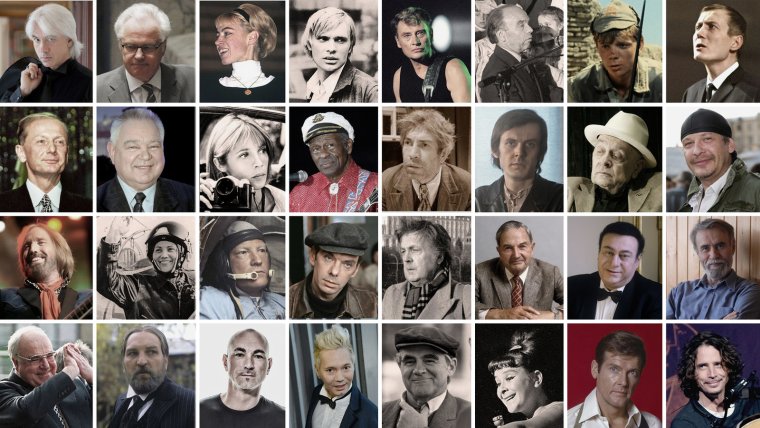 Знаменитости ушедшие в 2017 году