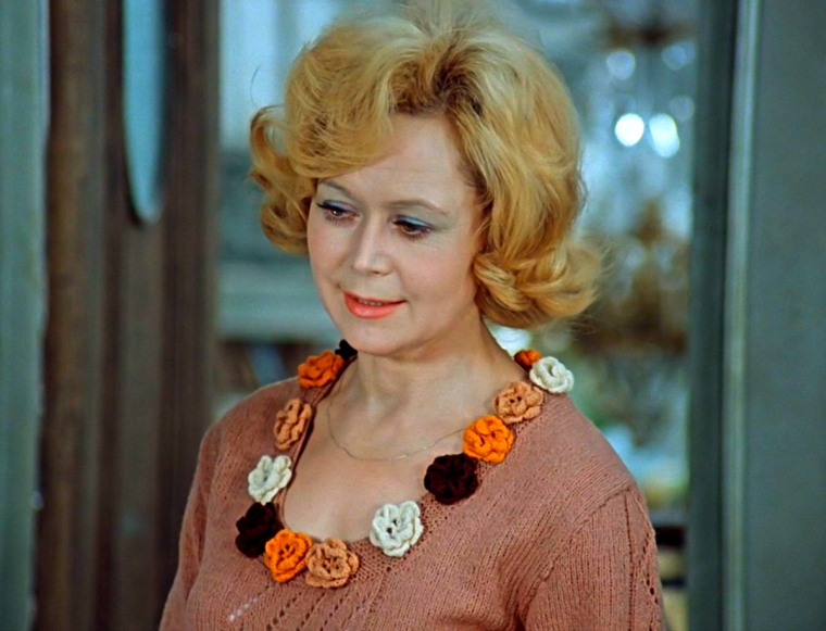 Светлана Немоляева служебный Роман