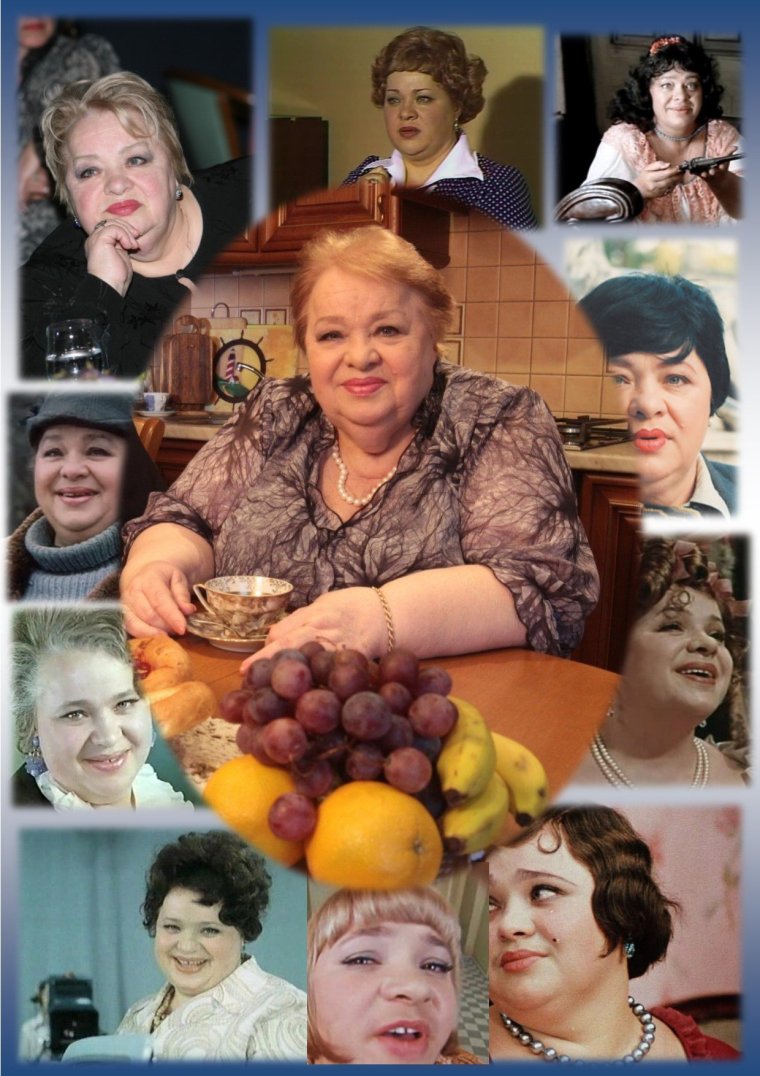 Наталья Крачковская комедии