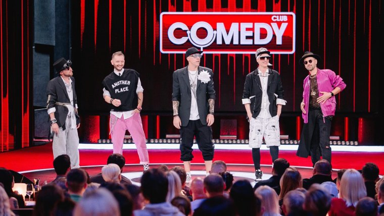 Гарик Харламов 2022