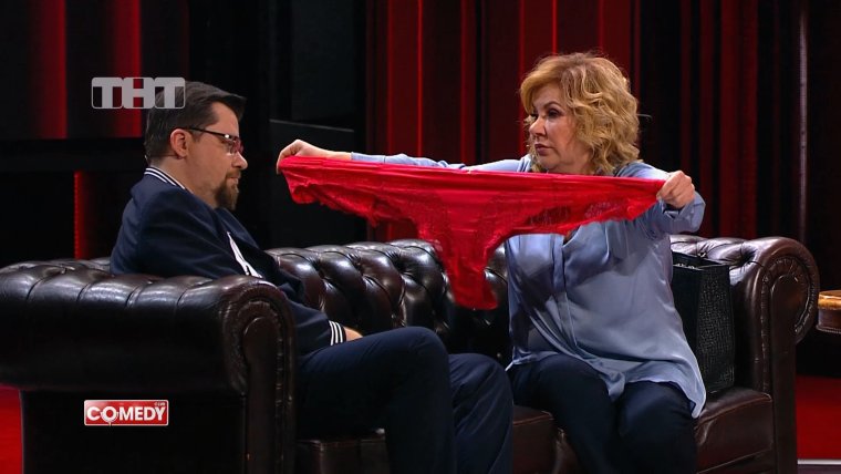 Камеди Федункив и Харламов