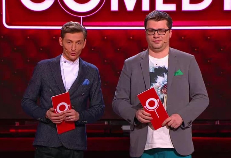 Камеди клаб Воля и Харламов