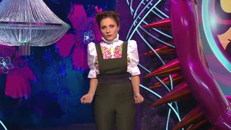 Тамарка камеди Вумен