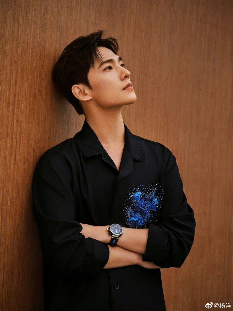 Ян Ян Сяо най